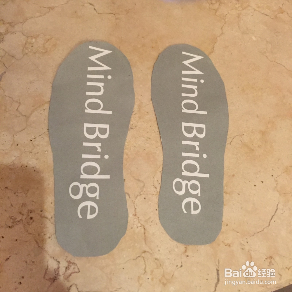 寒假亲子手工拖鞋