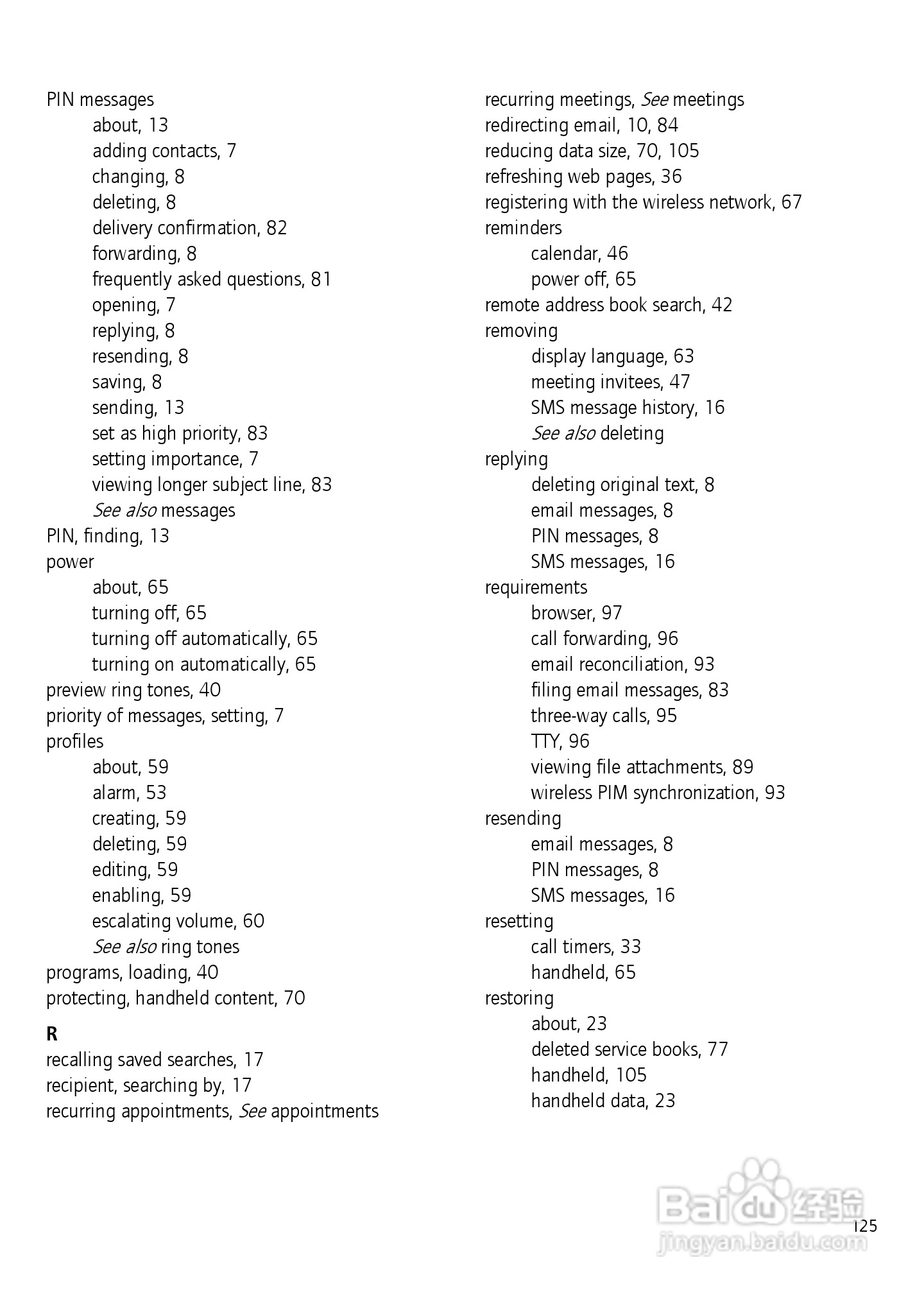 黑莓手机7750型使用说明书:[13]