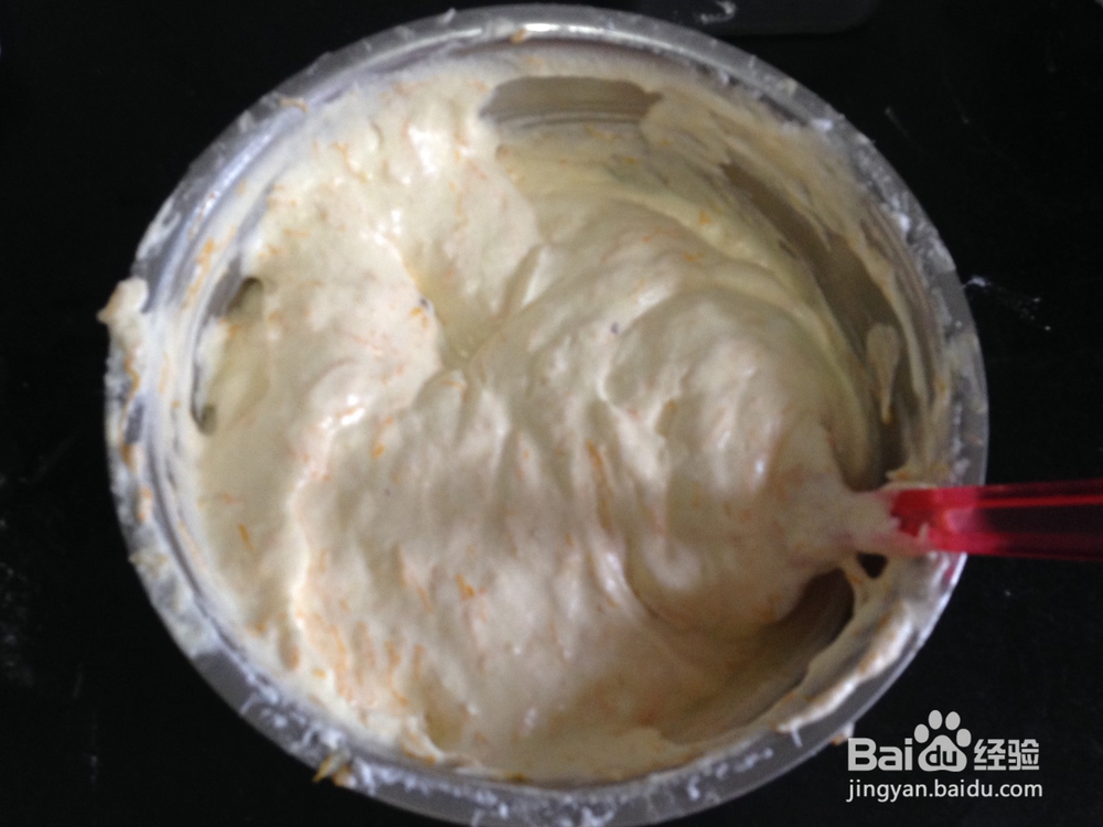 南瓜红枣戚风蛋糕，好吃不上火，简单零失败