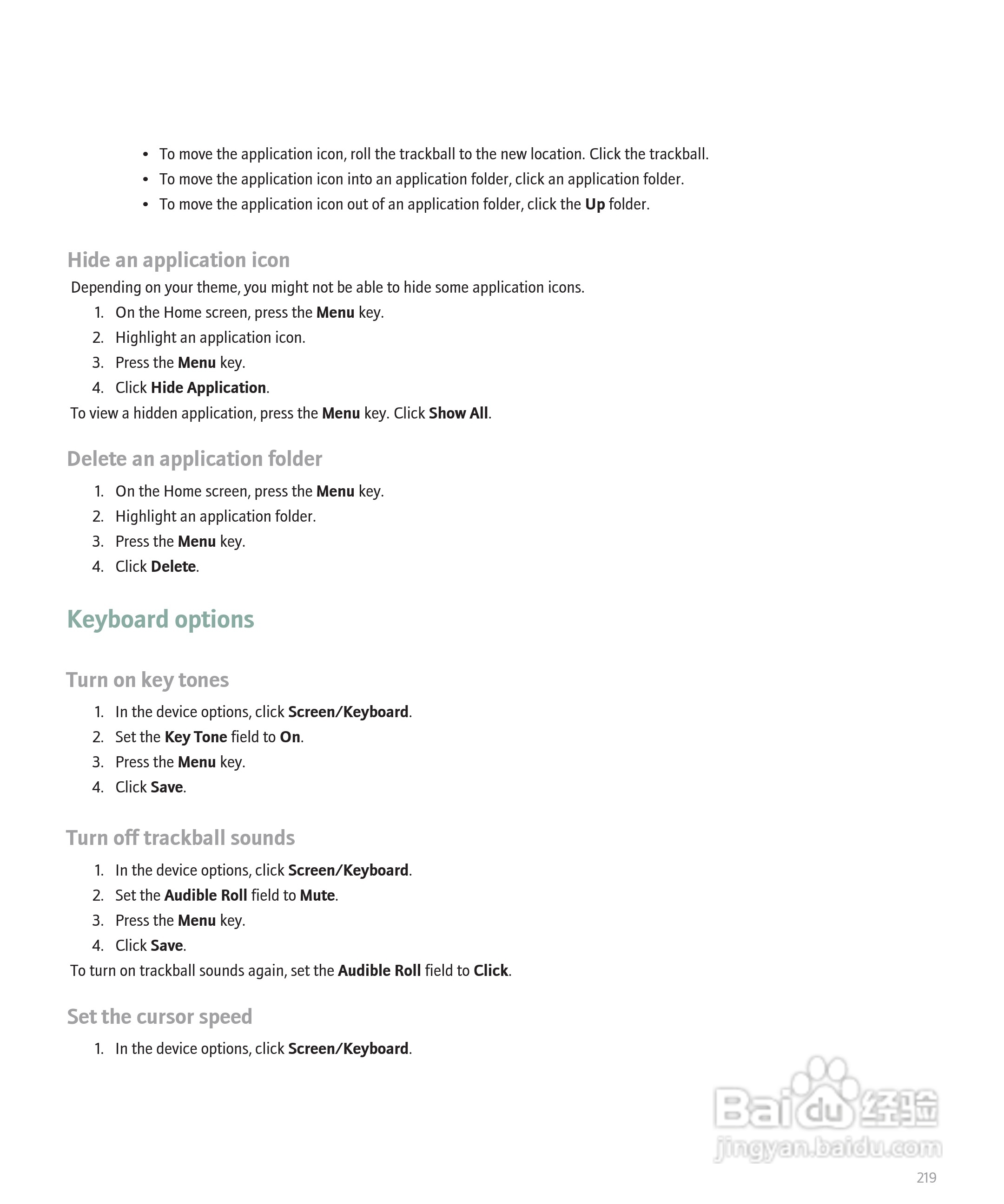 黑莓手机Curve 8300型使用说明书:[23]