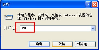 怎样恢复internet选项安全页面自定义按钮