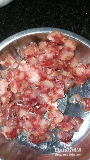 健康养生佳品芋头糕的做法