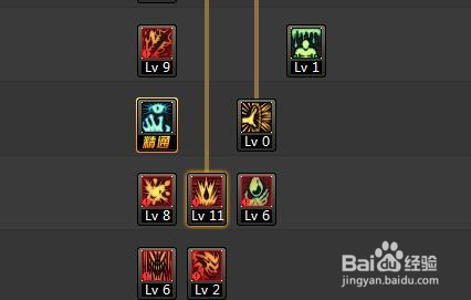 dnf90级狂战红眼怎么加点最好?90狂战二觉加点?