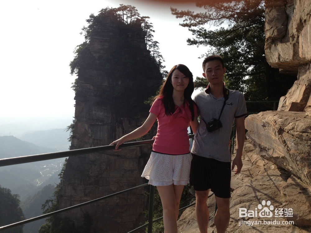 张家界市区住宿