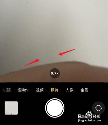 苹果手机广角模式怎么开