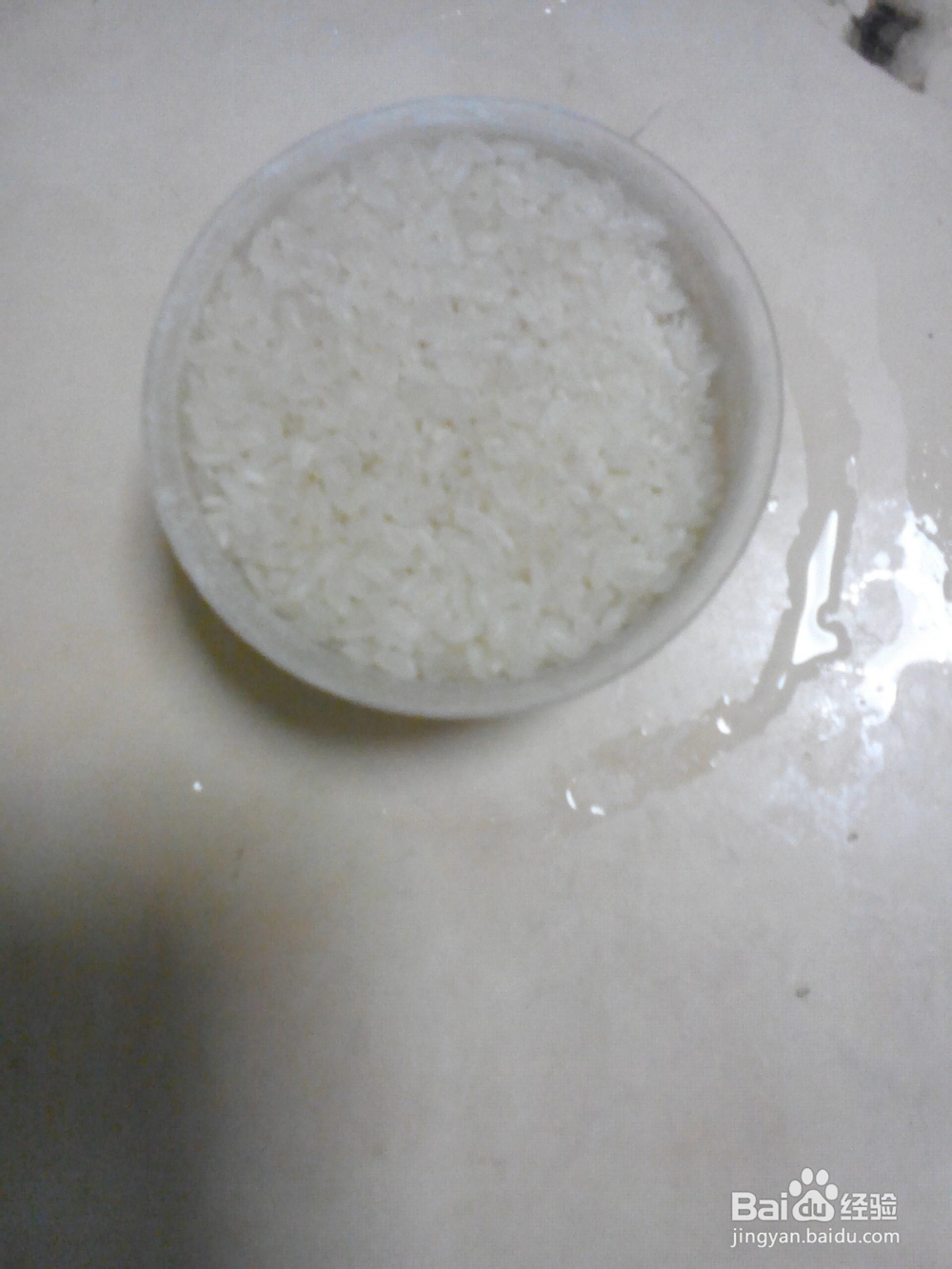 <b>杂粮系列米饭之紫米饭：[2]米饭系列</b>