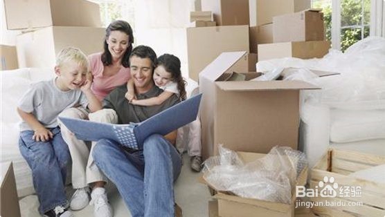 国际搬家中澳大利亚入境须知