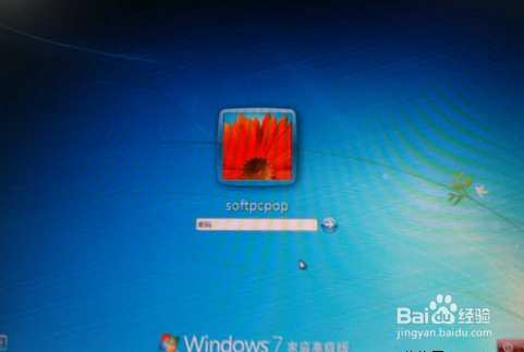 0x000007b蓝屏怎么办