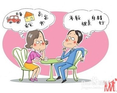 交女友秘籍之paty时怎么跟陌生人搭讪