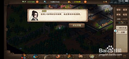 bbf95c406afec3145be7db59cac1b727ad539cb9.jpg?x-bce-process=image%2Fresize%2Cm_lfit%2Cw_500%2Climit_1%2Fformat%2Cf_jpg%2Fquality%2Cq_80