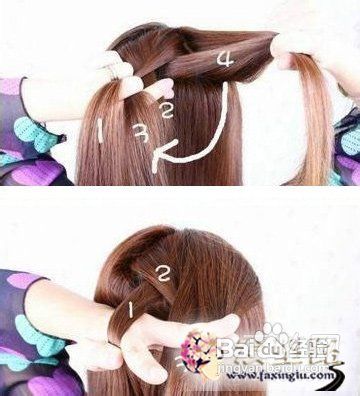 公主系蝎子辫发型半扎发发型详细步骤