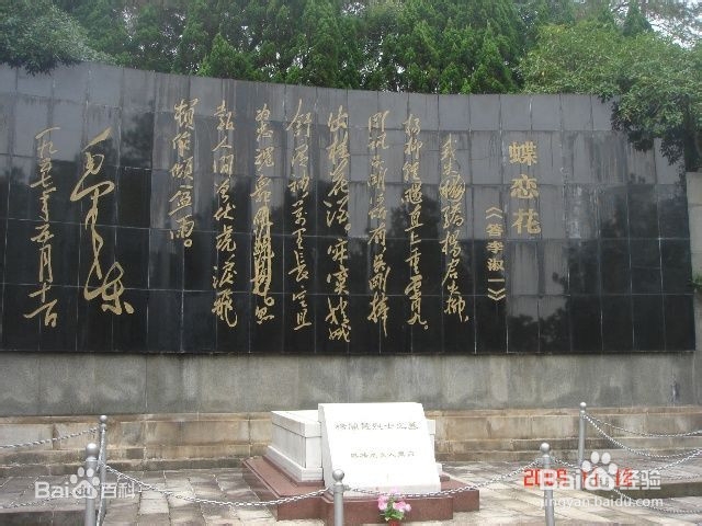 长沙那些因名人而出名的地方