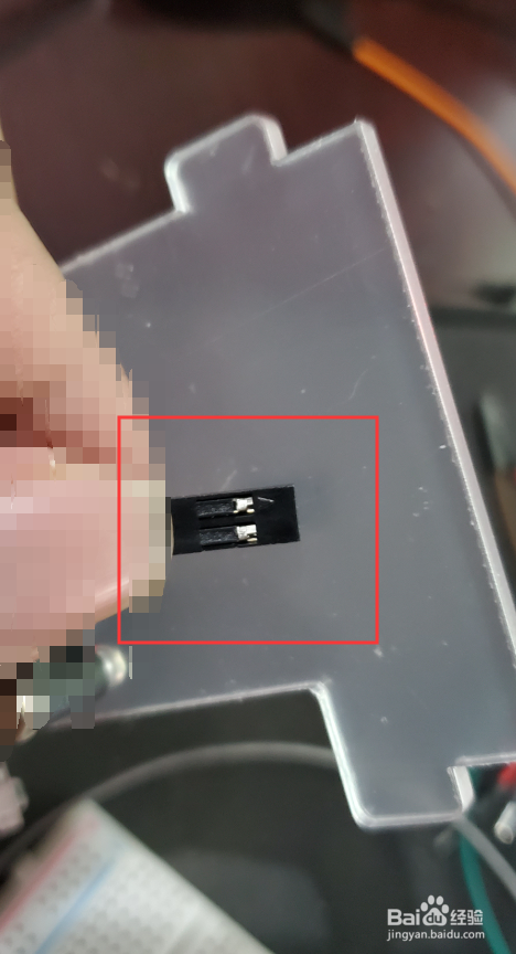 树莓派4小风扇怎么安装