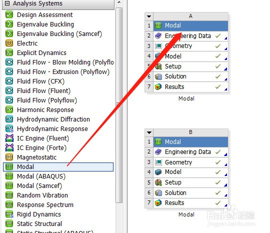 ansys workbench模态分析及动画制作