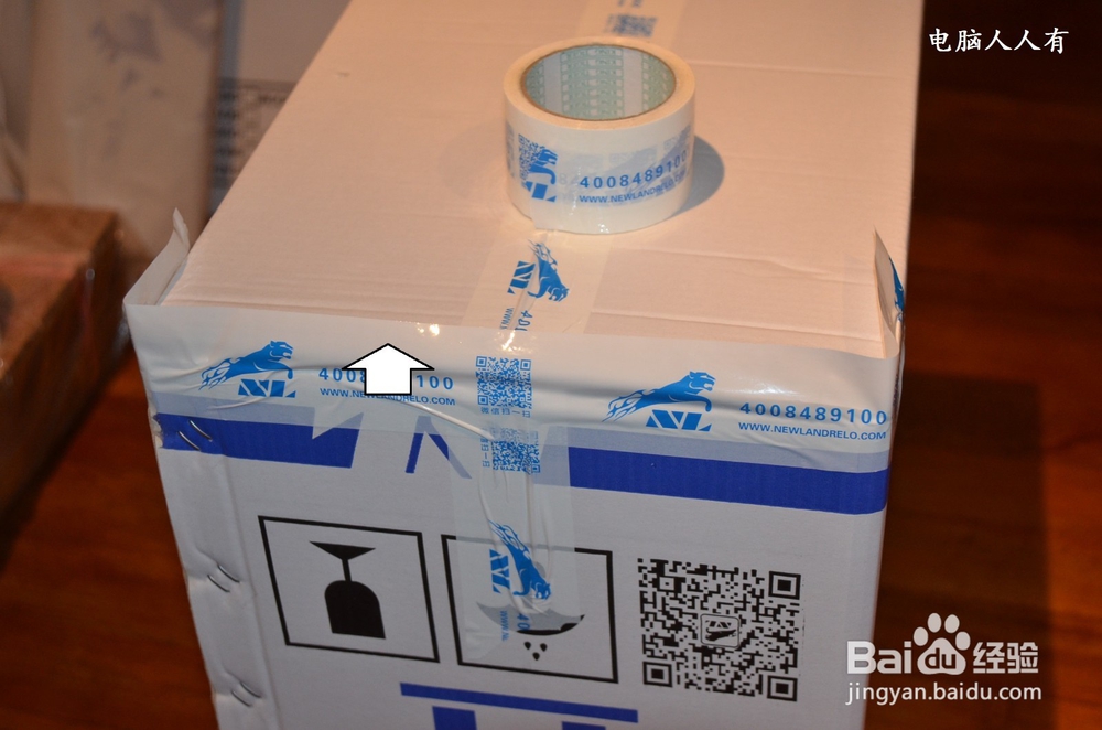 如何在国际搬家中自行分类装箱