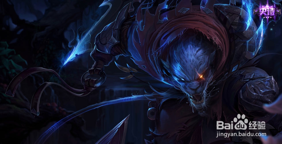 lol狮子狗打野攻略玩法 s4打野狮子出装天赋符文