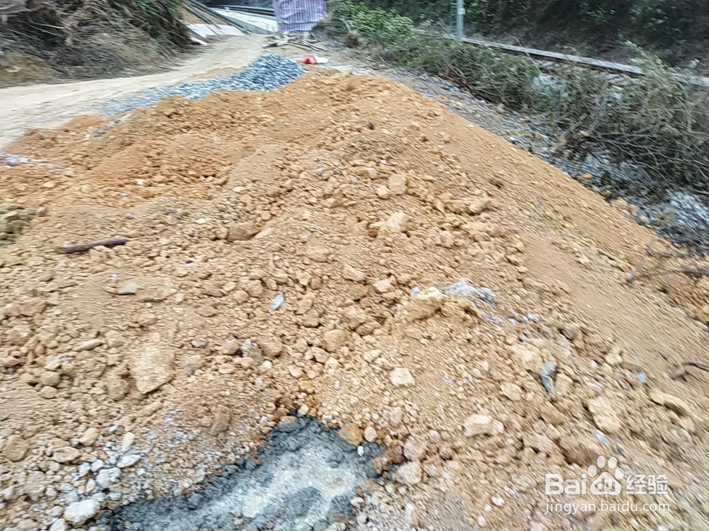 弃土场的要求有哪些？