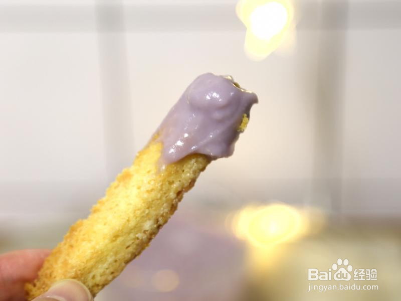 糯唧唧的芋泥~零失败的做法