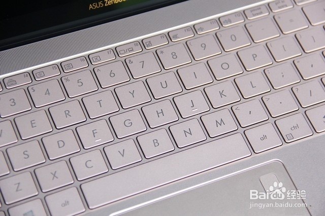 新一代轻薄神器--华硕灵耀3超薄本深度评测