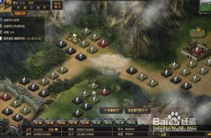 《乱世群雄》阵法奇兵 挑战RMB玩家