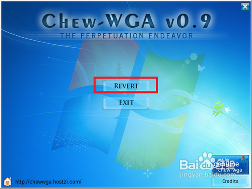 win7 系统四种方法激活