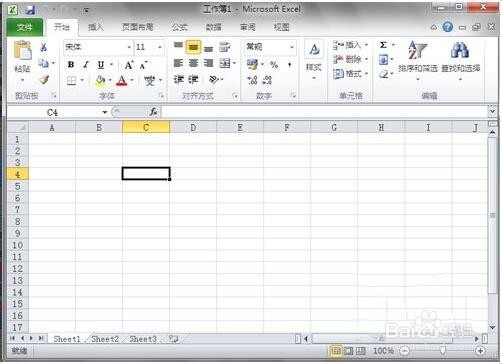 excel单元格大小怎么设置