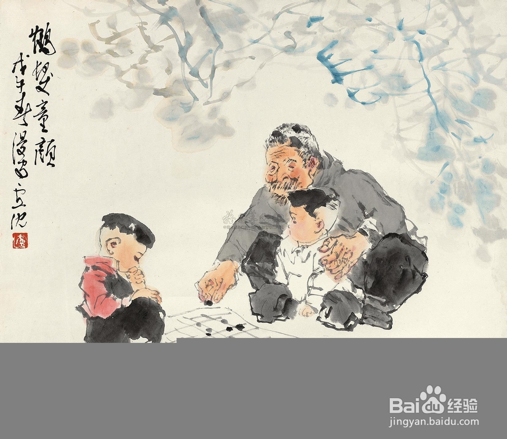 按法锻炼，让你心康体健胜青年！