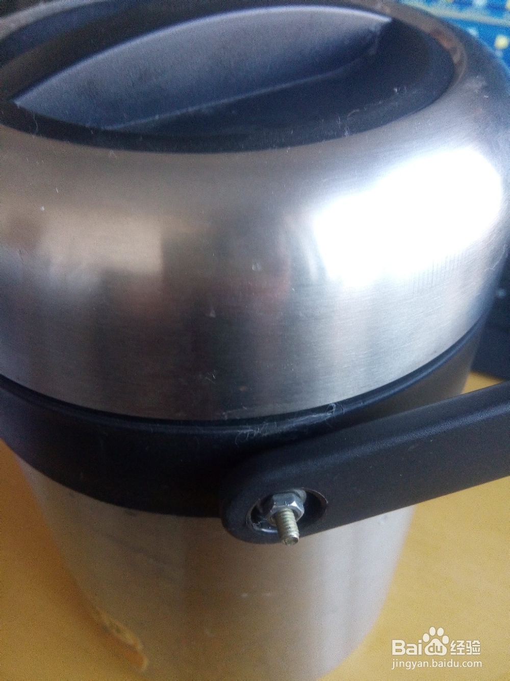 保温桶的新生---如何修复保温桶提手