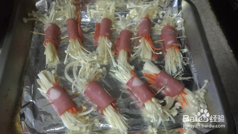 家庭烤培根金针菇卷的做法