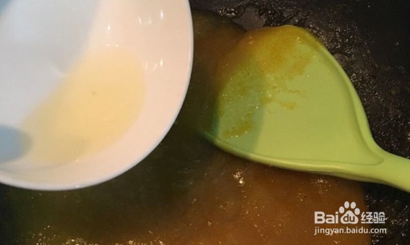 润肺止咳金橘酱