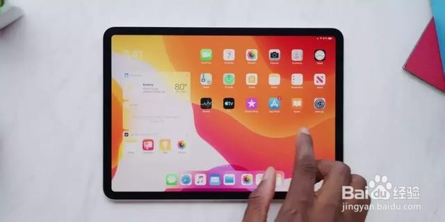 ipados新功能分屏怎么使用