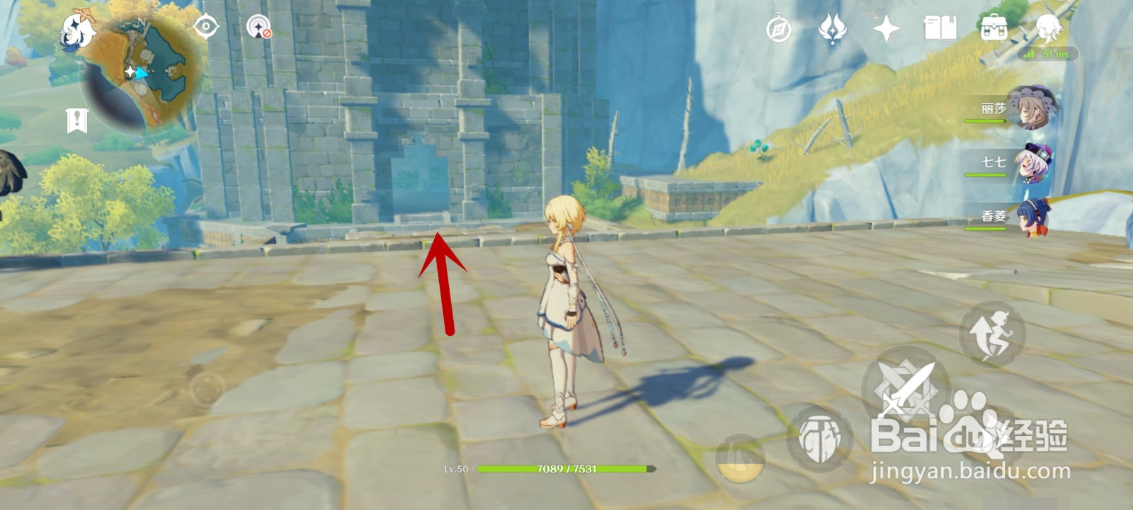 原神天遒谷三个塔门怎么开