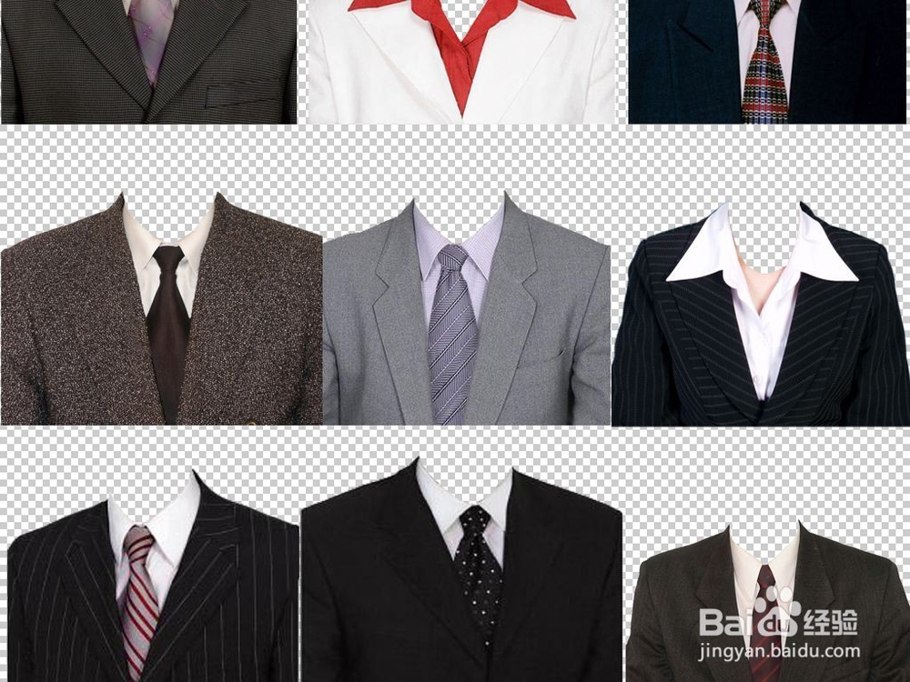 面试通过之后需要准备哪些东西？