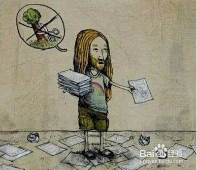 怎么培养孩子的自我反省能力?