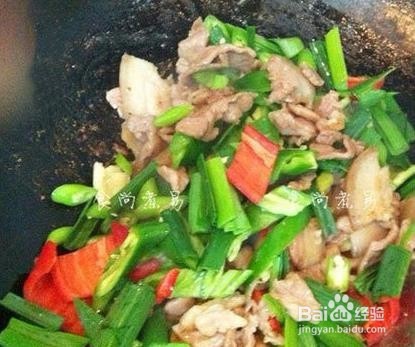 美味小炒肉做法