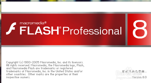 flash怎么导出影片