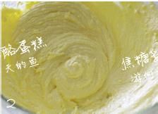 焦糖乳酪蛋糕的做法——是件技术活