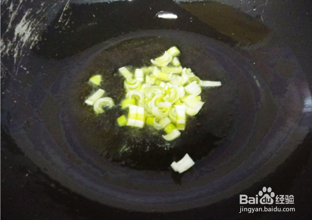 尖椒炒土豆片怎么做