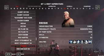 wwe2k18怎么设置中文