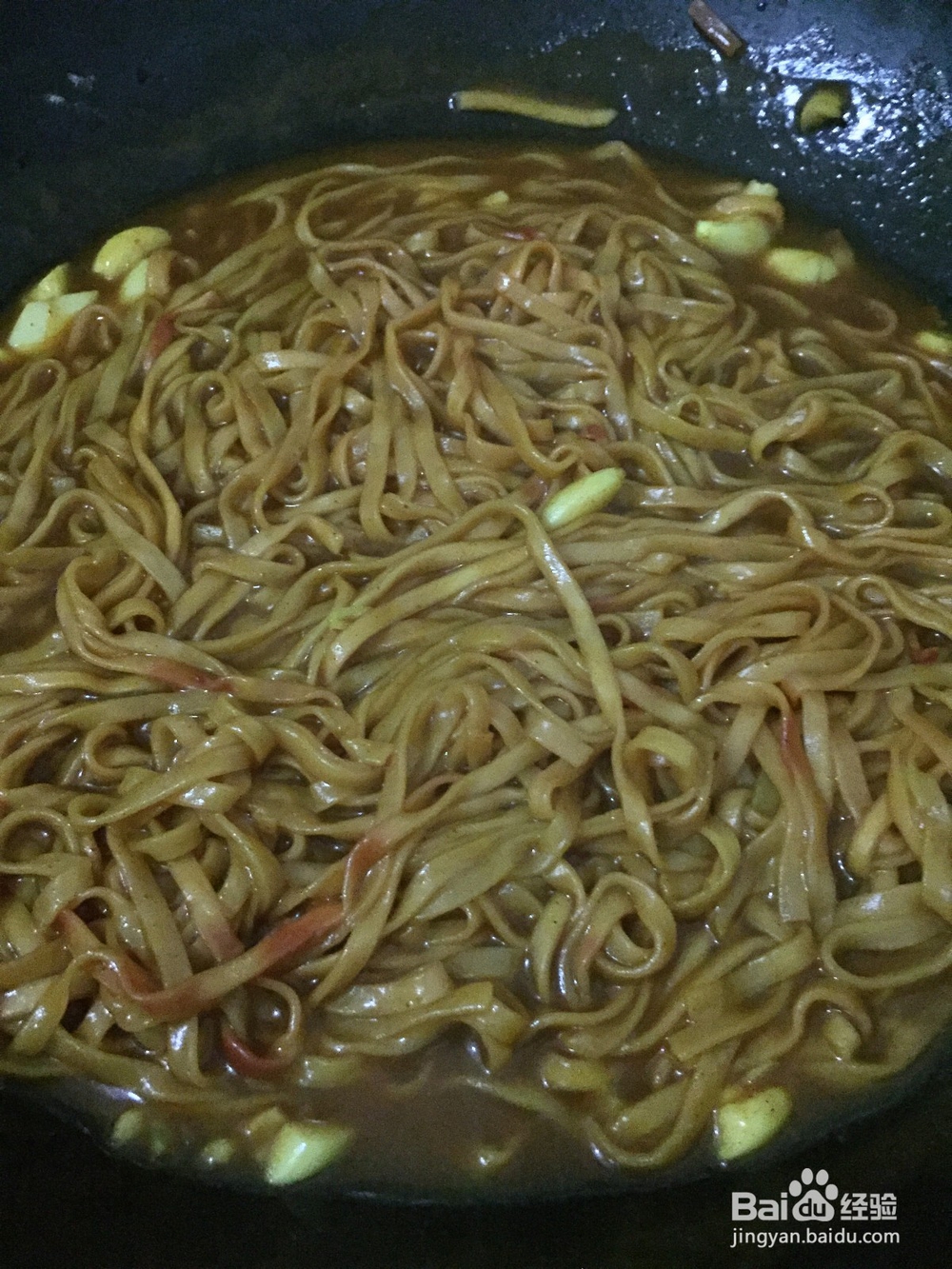 咖喱面的做法香喷喷好吃