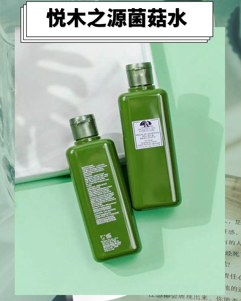 作为当红明星产品的它，价格可真的是很亲民呀。