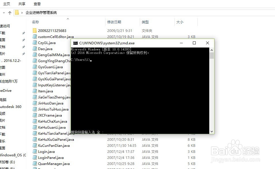 简 单 式 自 动 合 并 文 件 方 法
