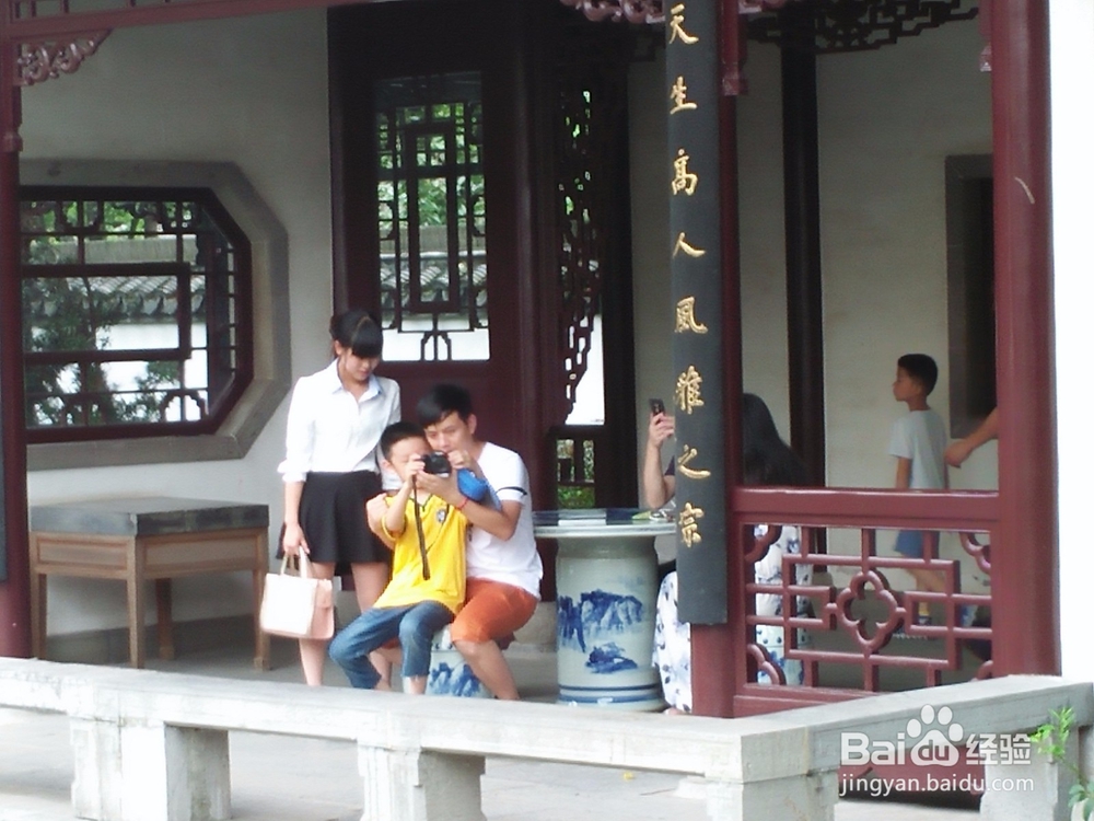 网上游中国南京景观之一