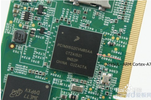 MCIMX6UL-EVK开发板评测