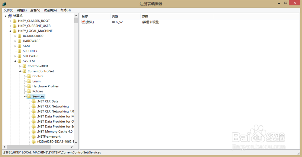 解决win8升级至8.1后MySQL服务消失或无法启动