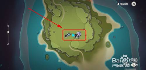 原神红色染料怎么获得_原神红色染料获取途径一览