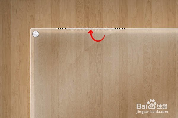 PS制作透明玻璃效果的网站主页图片