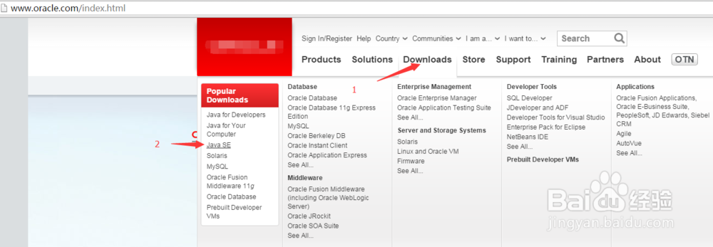 JDK下载安装配置(Java8)