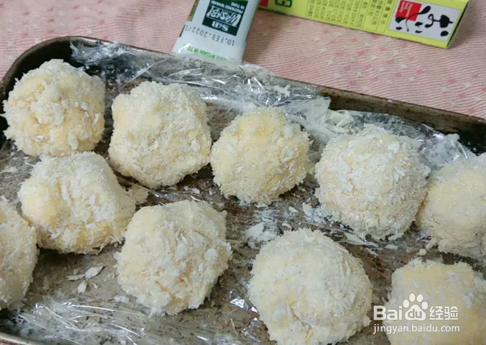 山葵乳酪鲔鱼球