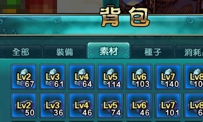 侠物语神兵图鉴攻略全面分析
